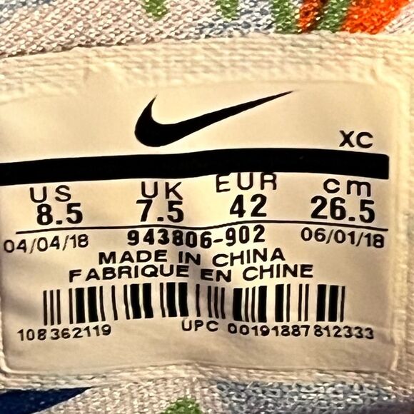 Nike Kylie 4 Retro 90s Sneakers Size 8.5 Basketball Shoes main image 11